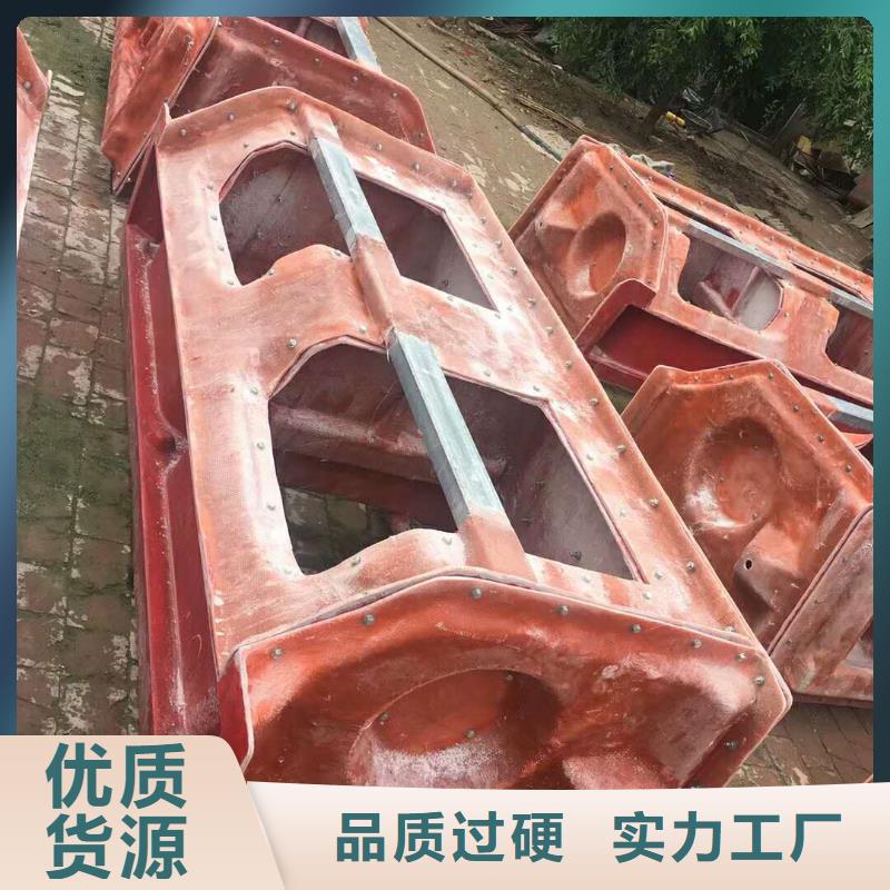 玻璃钢电缆槽模具电话