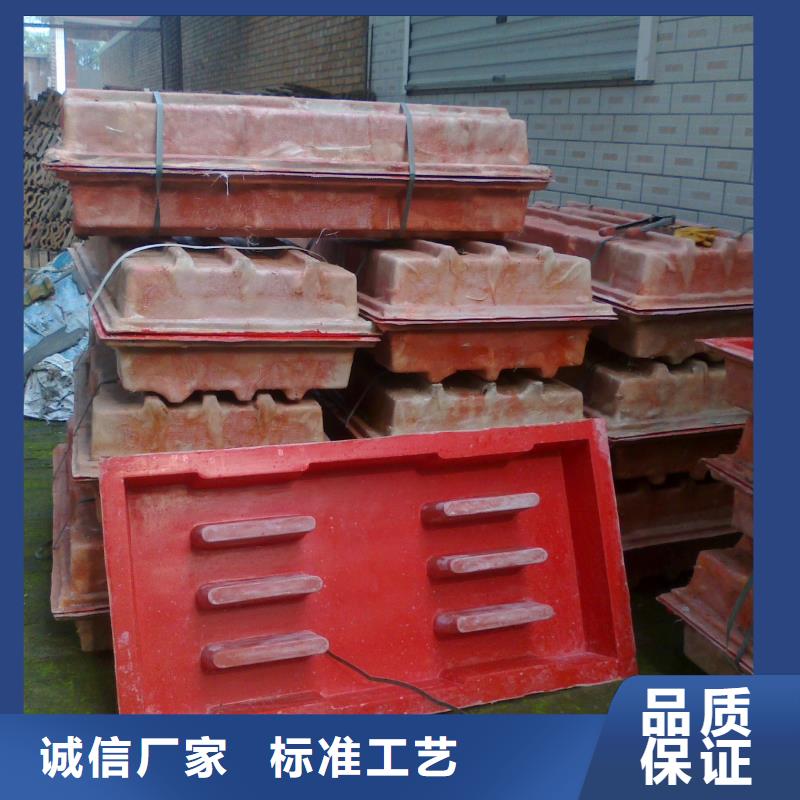 盖板模具视频-建平|龙城|盘锦|辽阳|丹东|阜新钜顺盖板模具_ 钜顺模具制造厂(朝阳市分公司)