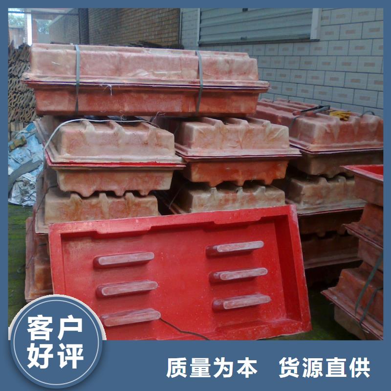 玻璃钢模具,玻璃钢模具厂家用好材做好产品
