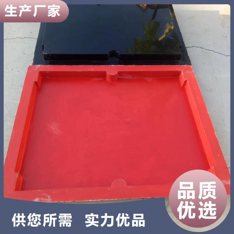 盖板模具视频-建平|龙城|盘锦|辽阳|丹东|阜新钜顺盖板模具_ 钜顺模具制造厂(朝阳市分公司)