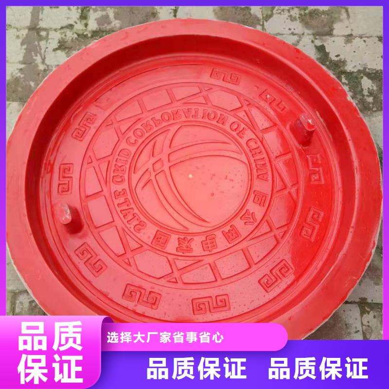 玻璃钢墙头压顶模具生产厂家
