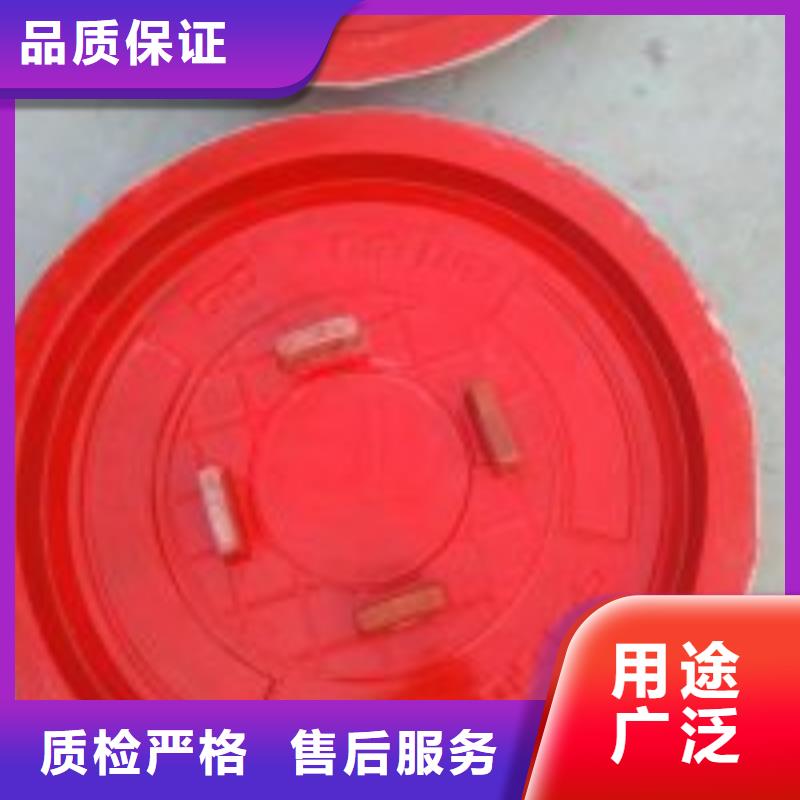 盖板模具视频-建平|龙城|盘锦|辽阳|丹东|阜新钜顺盖板模具_ 钜顺模具制造厂(朝阳市分公司)