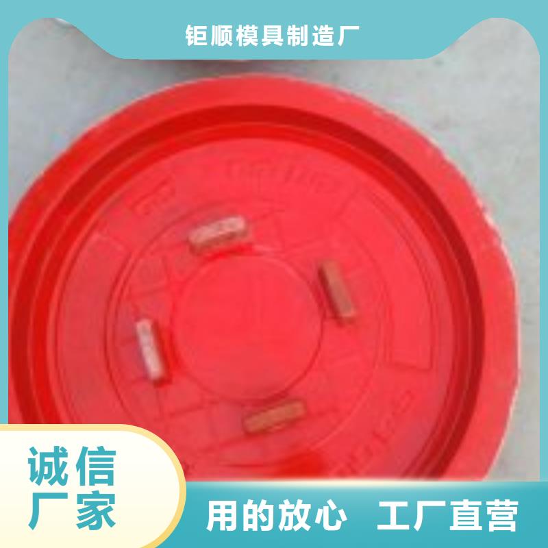 玻璃钢模具挡土墙模具厂家直发