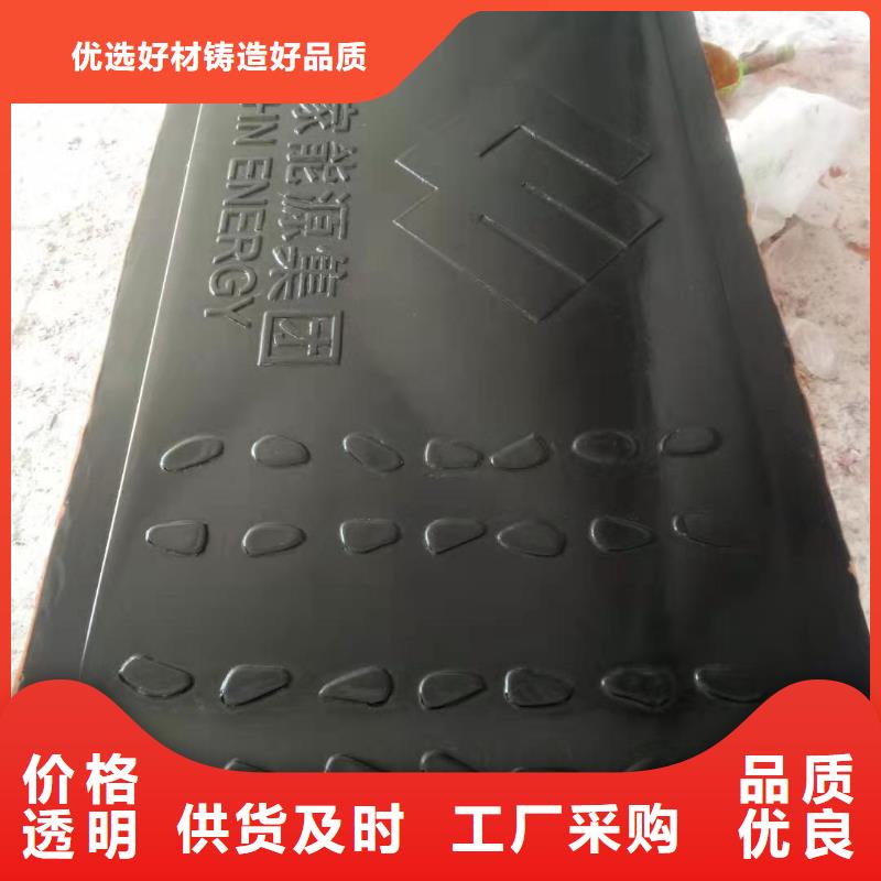 安县电网公司盖板模具现货批发