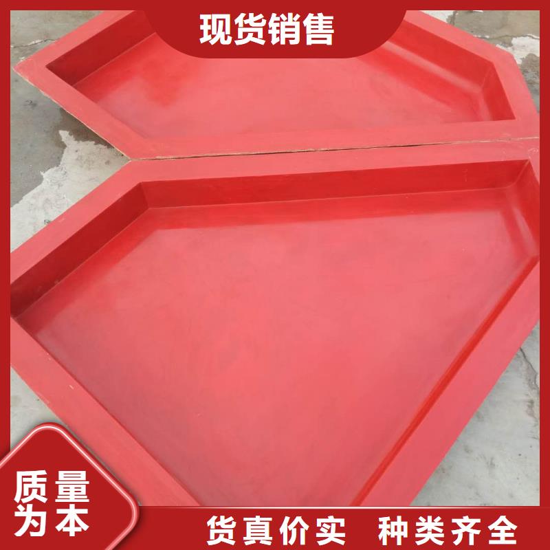 祁阳县玻璃钢墙头压顶模具按需定制