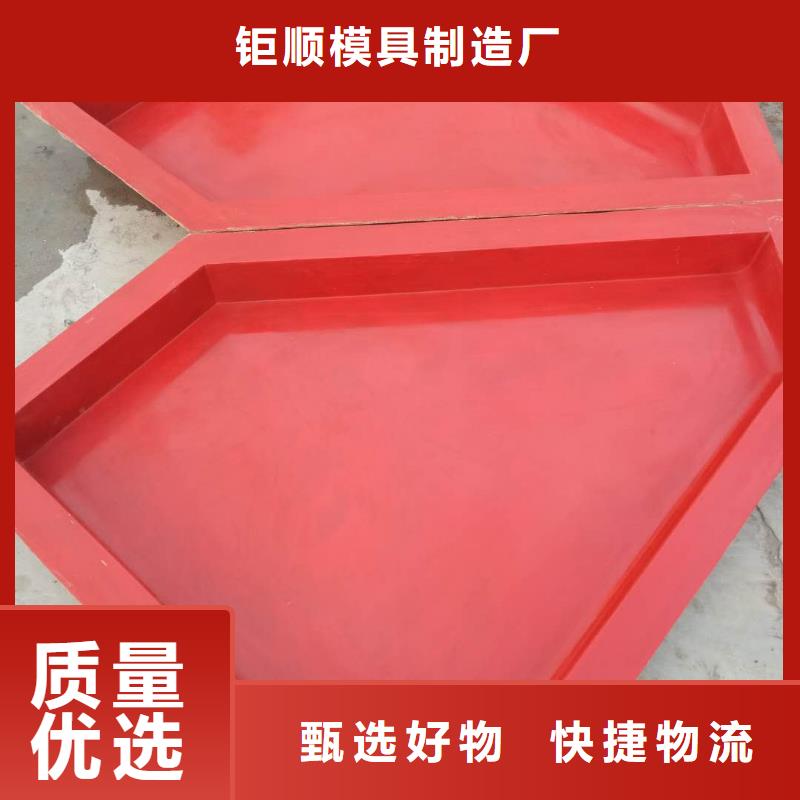 玻璃钢模具,玻璃钢模具厂家用好材做好产品