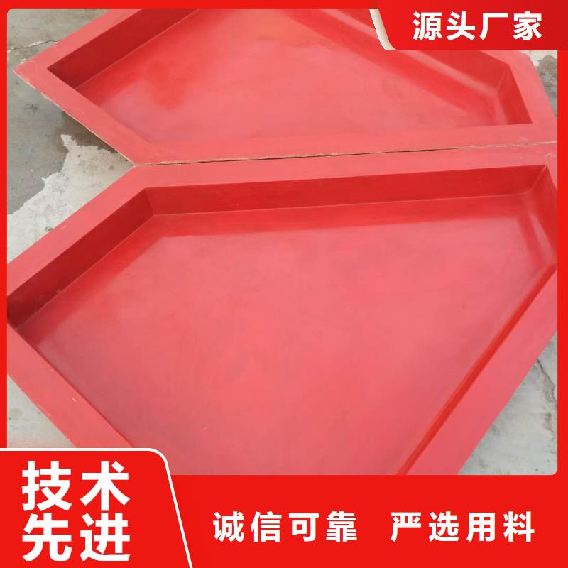 盖板模具视频-建平|龙城|盘锦|辽阳|丹东|阜新钜顺盖板模具_ 钜顺模具制造厂(朝阳市分公司)