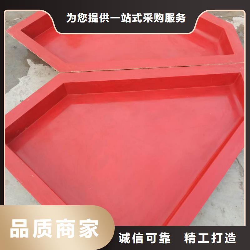 玻璃钢墙头压顶模具生产厂家
