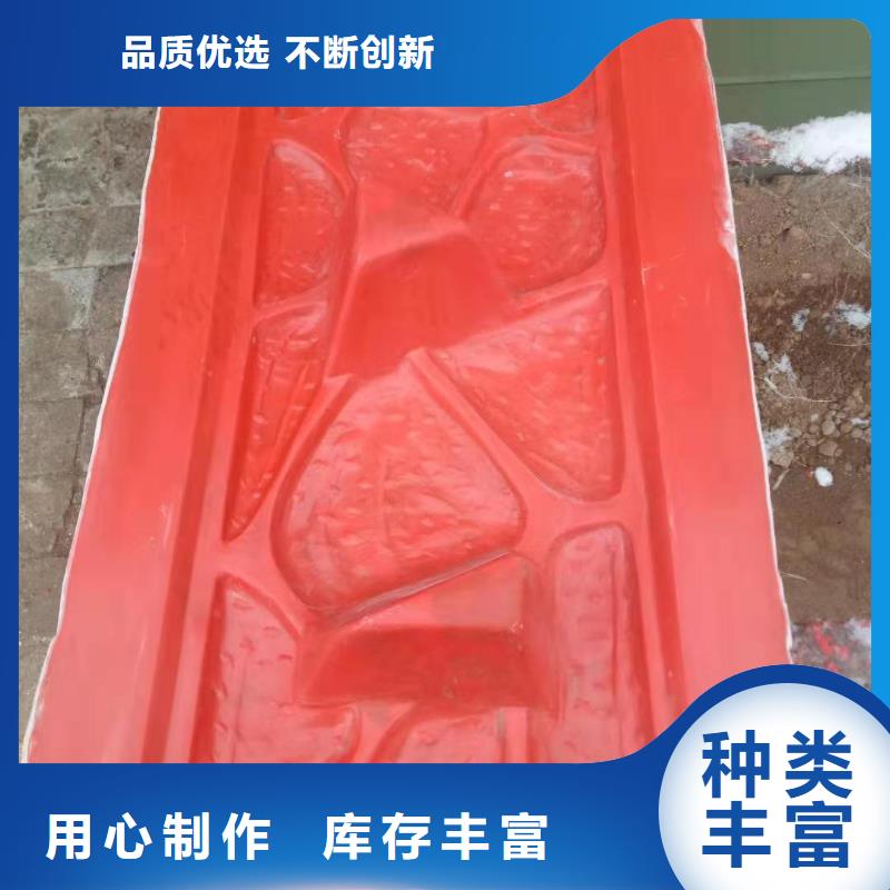 钜顺盖板模具玻璃钢模具 【玻璃钢模具厂家】现货充足量大优惠pmtcj.com