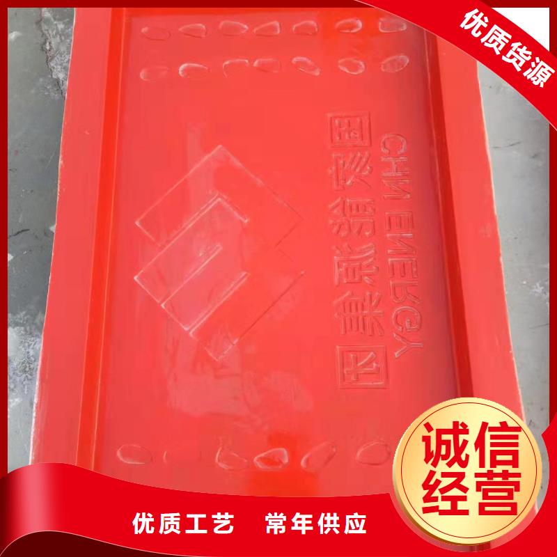 矿区围墙压顶玻璃钢模具生产厂家