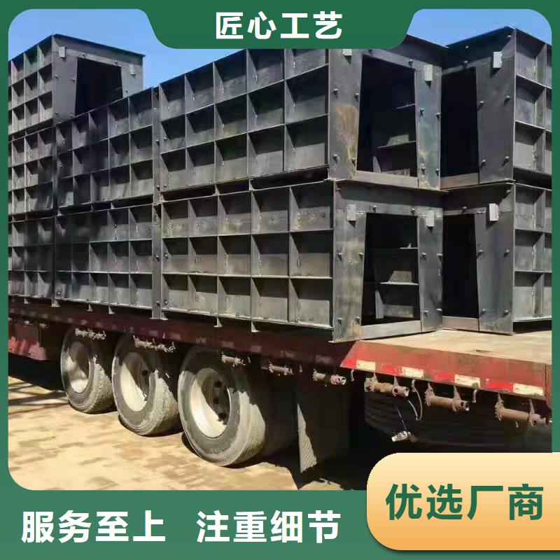 镶嵌式挡土墙模具尺寸报价