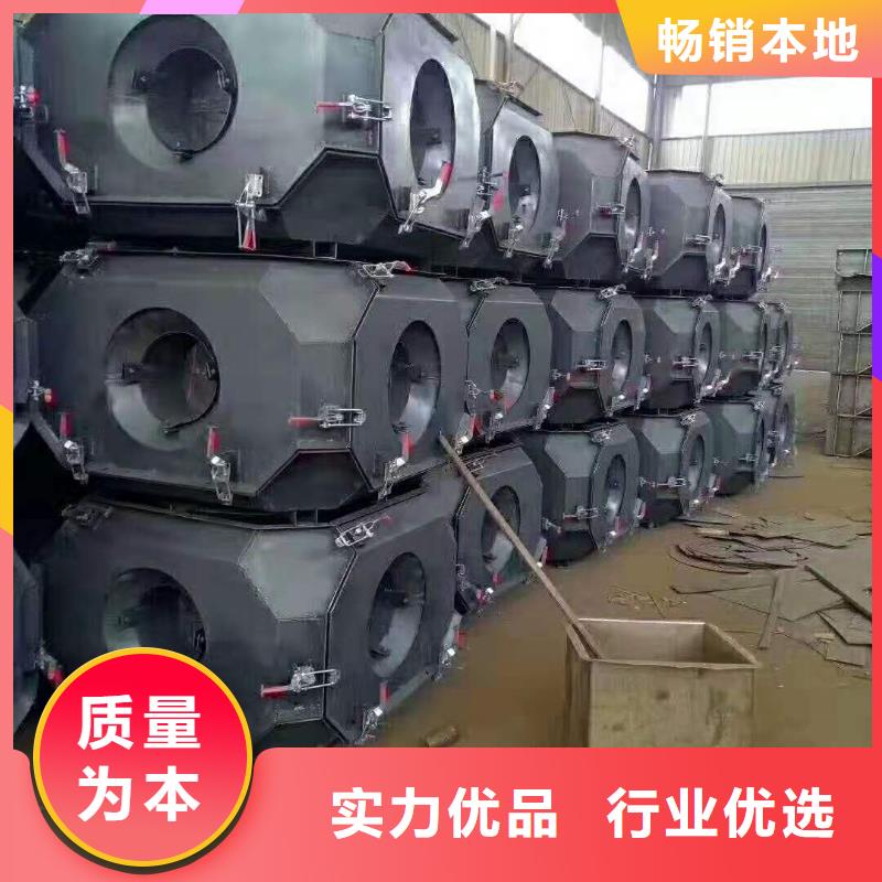 电缆槽钢模具生产厂家