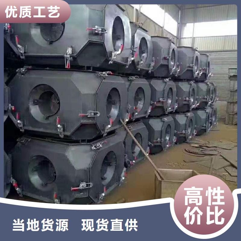 钢模具_盖板模具重信誉厂家