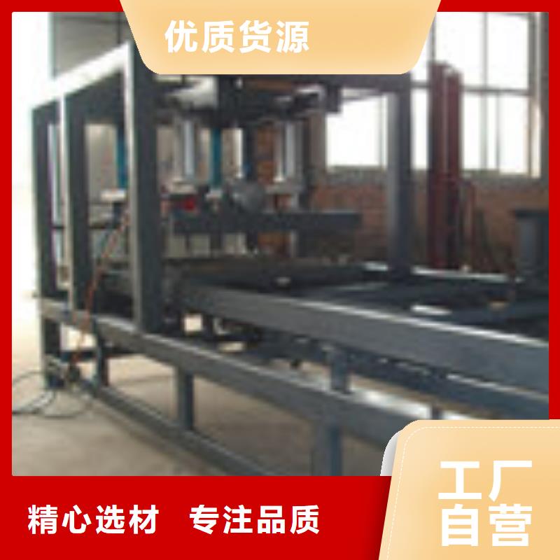 岛钢模具厂家直销电话