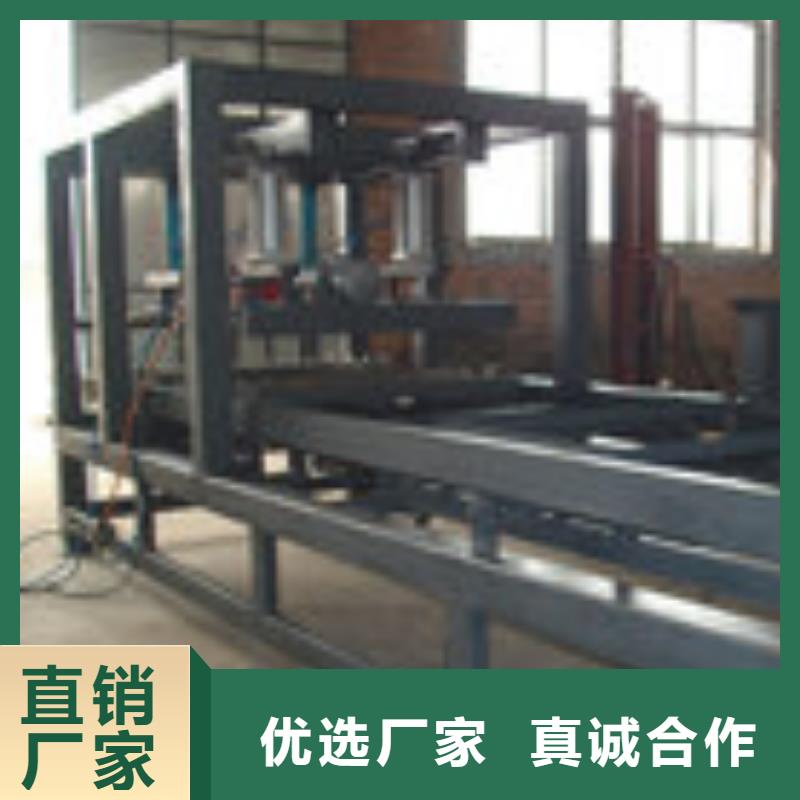电缆槽钢模具生产厂家
