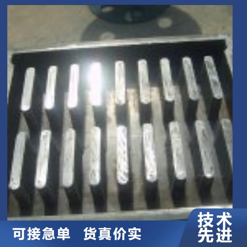 【钢模具】-高速盖板模具好品质售后无忧