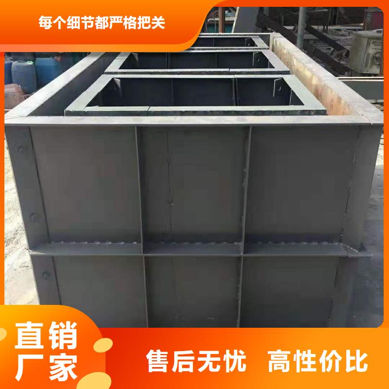 四方框格护坡模具生产厂家