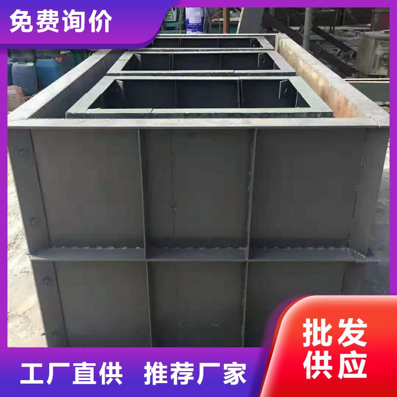 钢模具【盖板模具】厂家直销放心