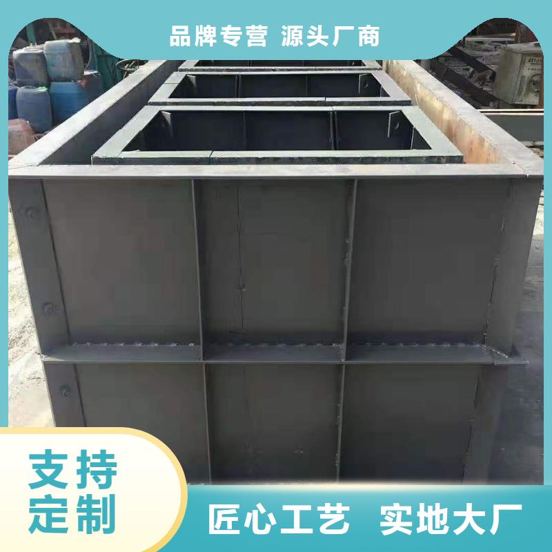 流水槽模具经久耐用