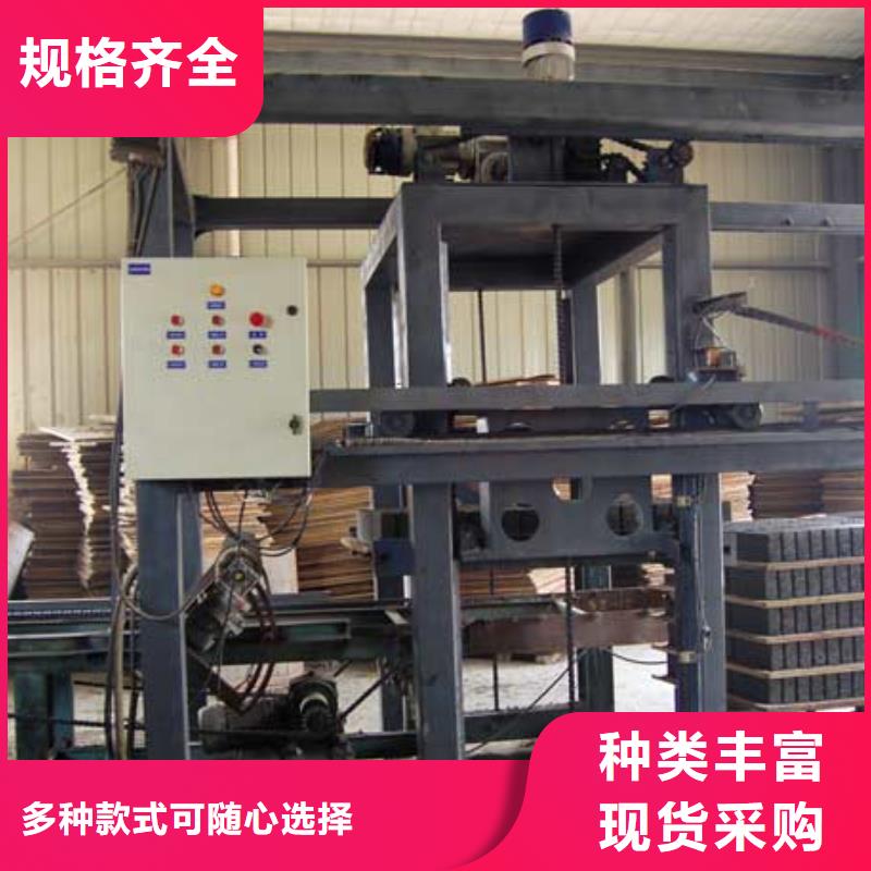盖板模具视频-德宏市盖板模具-同城可服务区域陇川|瑞丽|文山|昆明|临沧|怒江|红河|普洱|丽江