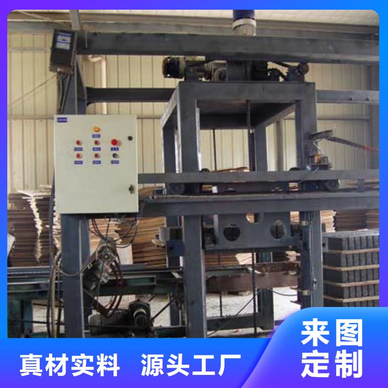 框格草皮护坡模具按需定制厂家