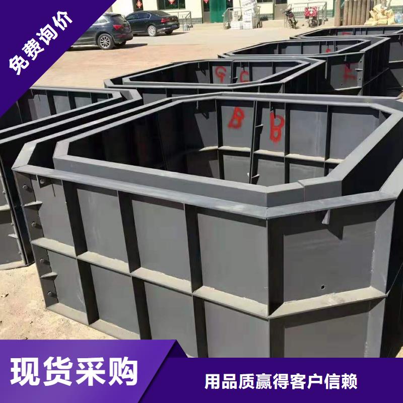 钢模具_路沿石模具多种规格库存充足