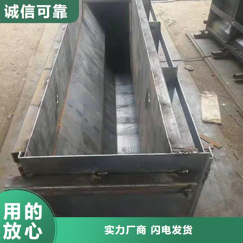 镶嵌式挡土墙模具尺寸报价