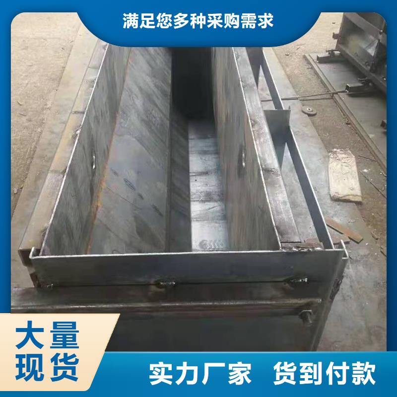 【钢模具】-高速盖板模具好品质售后无忧