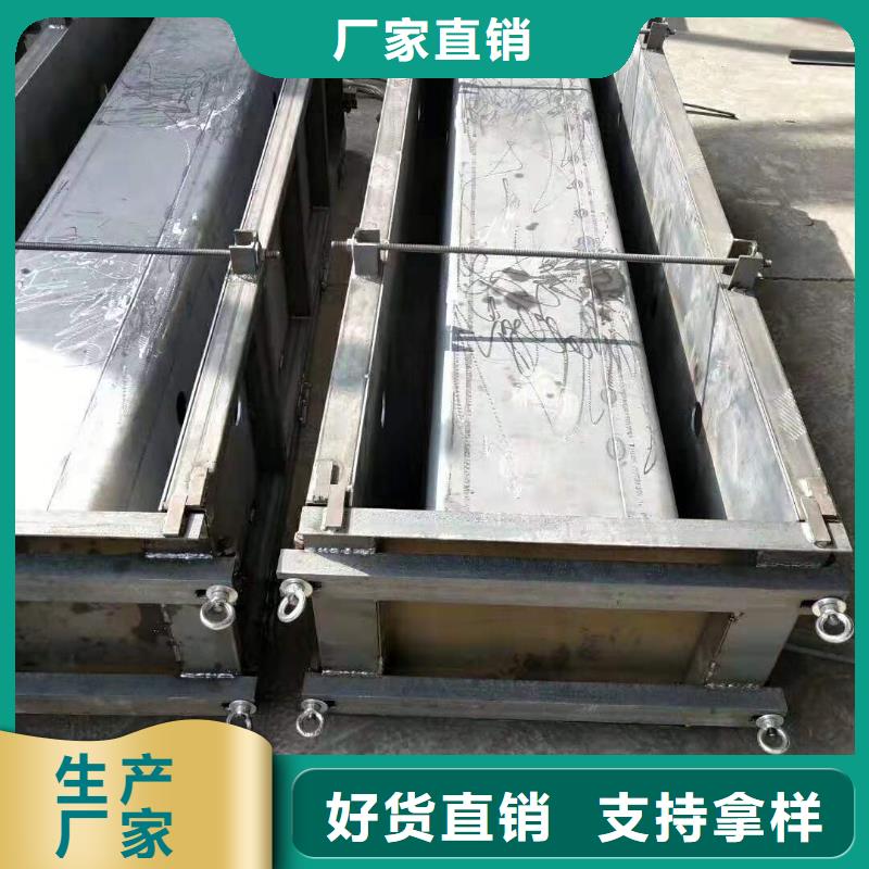 钢模具玻璃钢模具厂家定制零售批发