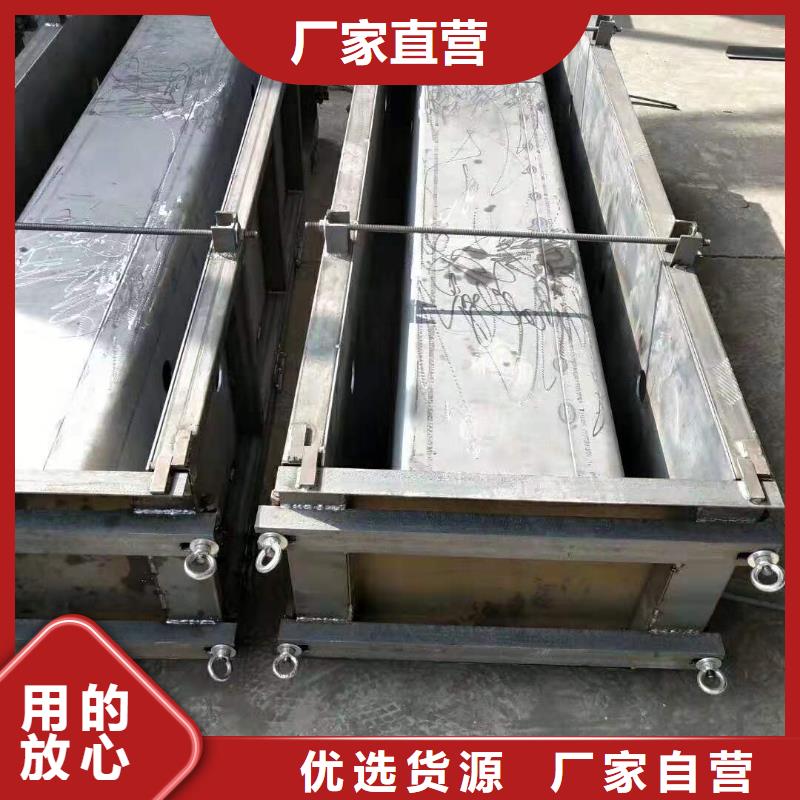 混凝土标志桩钢模具批发厂家