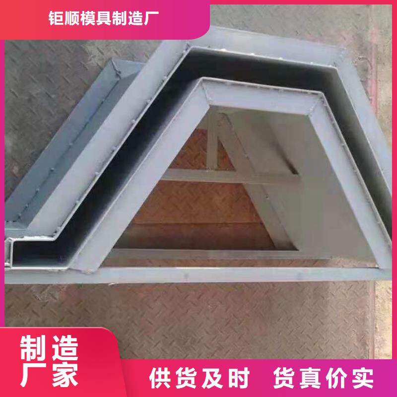 钢模具路沿石模具现货快速采购