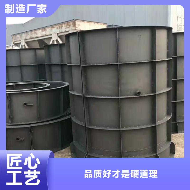 岛钢模具厂家直销电话