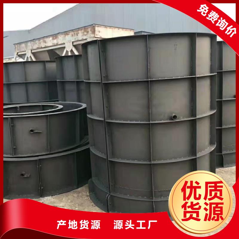 【钢模具】-高速盖板模具好品质售后无忧