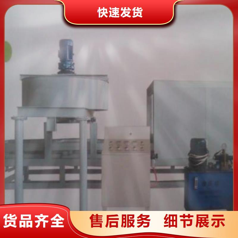 盖板模具视频-德宏市盖板模具-同城可服务区域陇川|瑞丽|文山|昆明|临沧|怒江|红河|普洱|丽江