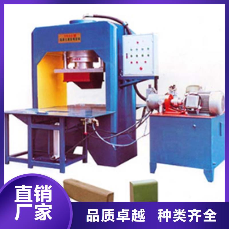防撞隔离墩钢模具生产厂家