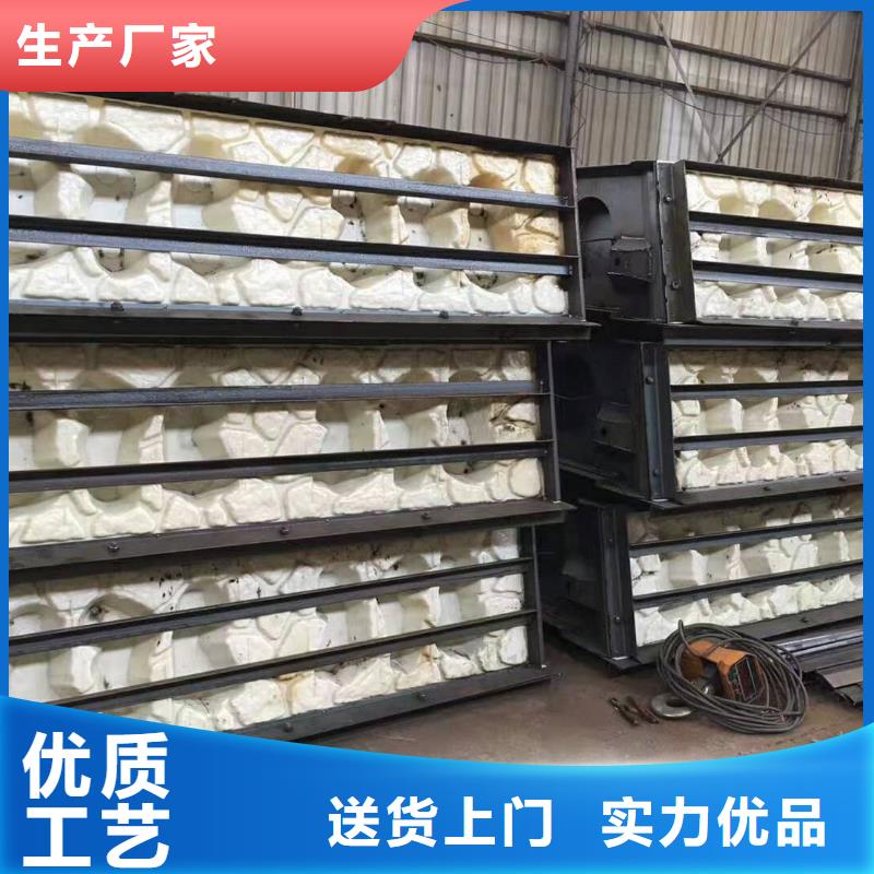 钢模具挡土墙模具为您精心挑选