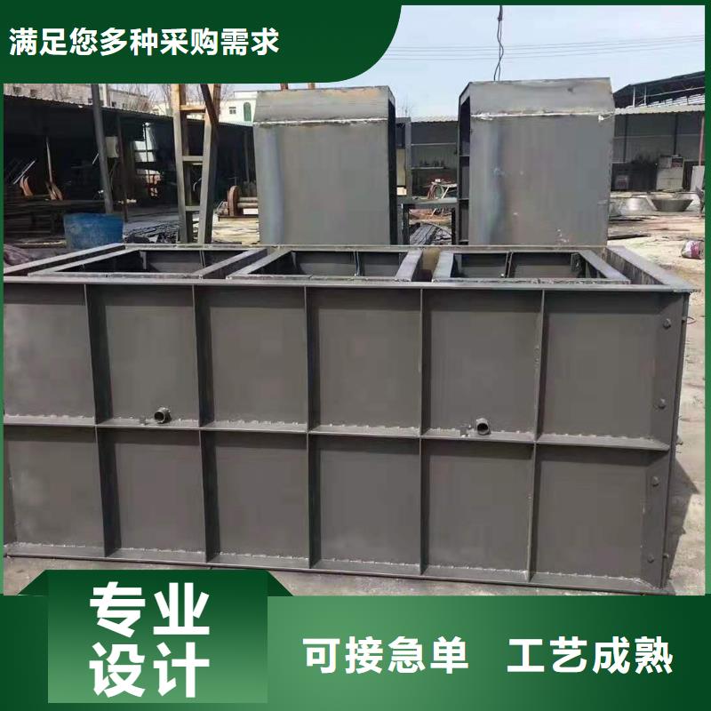 盖板模具视频-德宏市盖板模具-同城可服务区域陇川|瑞丽|文山|昆明|临沧|怒江|红河|普洱|丽江