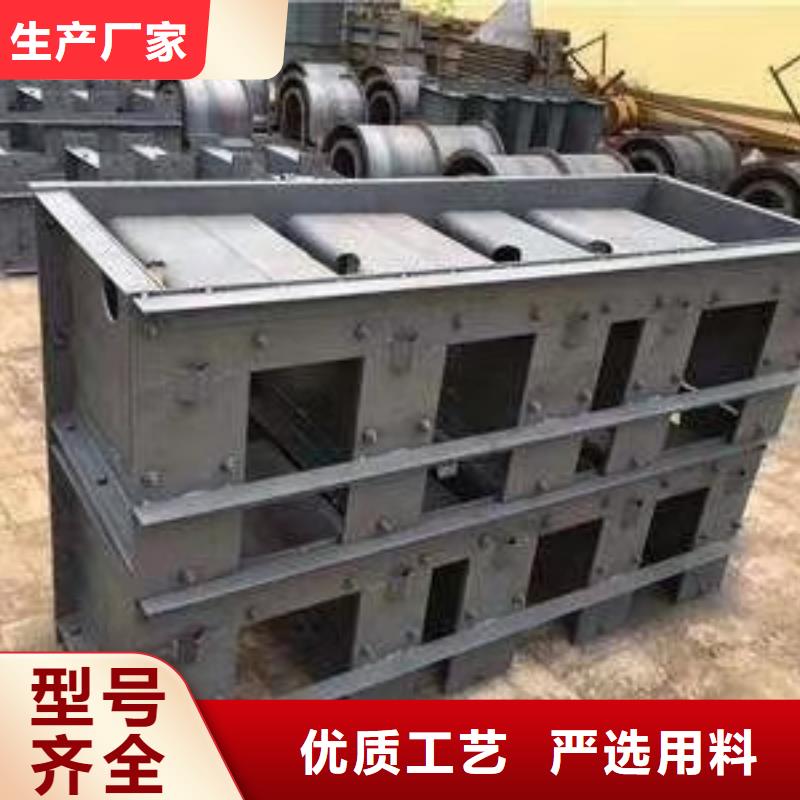 混凝土标志桩钢模具批发厂家