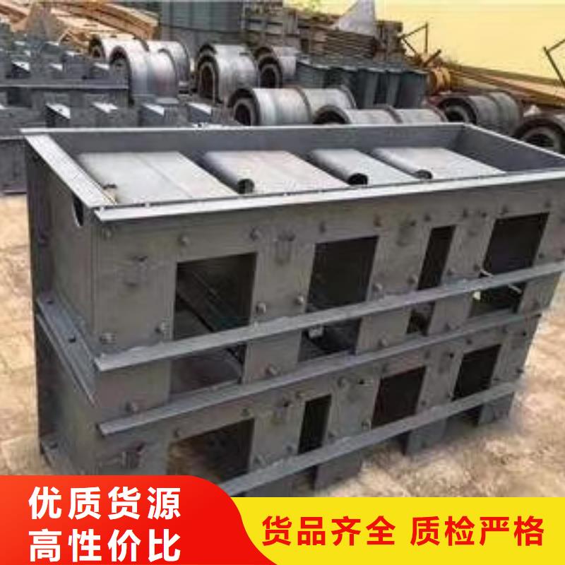 盖板模具视频-德宏市盖板模具-同城可服务区域陇川|瑞丽|文山|昆明|临沧|怒江|红河|普洱|丽江