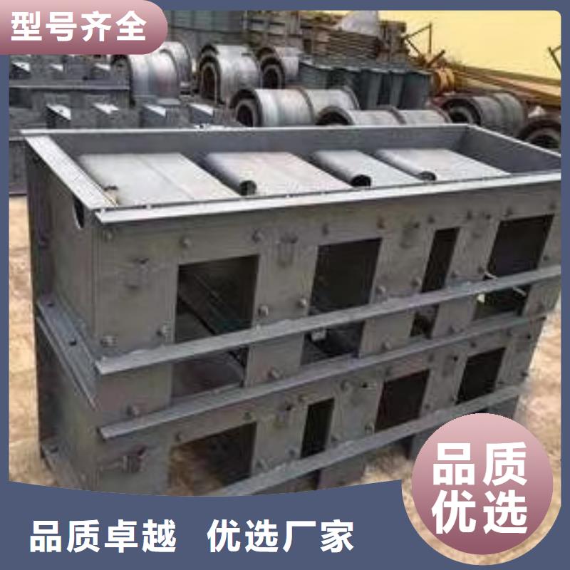 流水槽模具现货销售