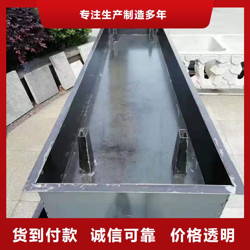 流水槽模具经久耐用