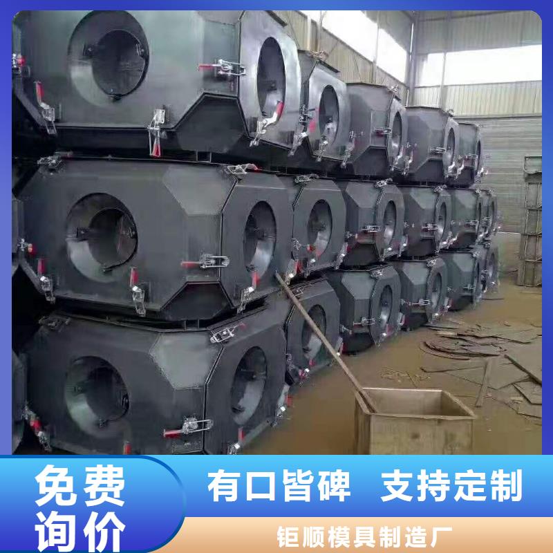 【钢模具】-高速盖板模具好品质售后无忧