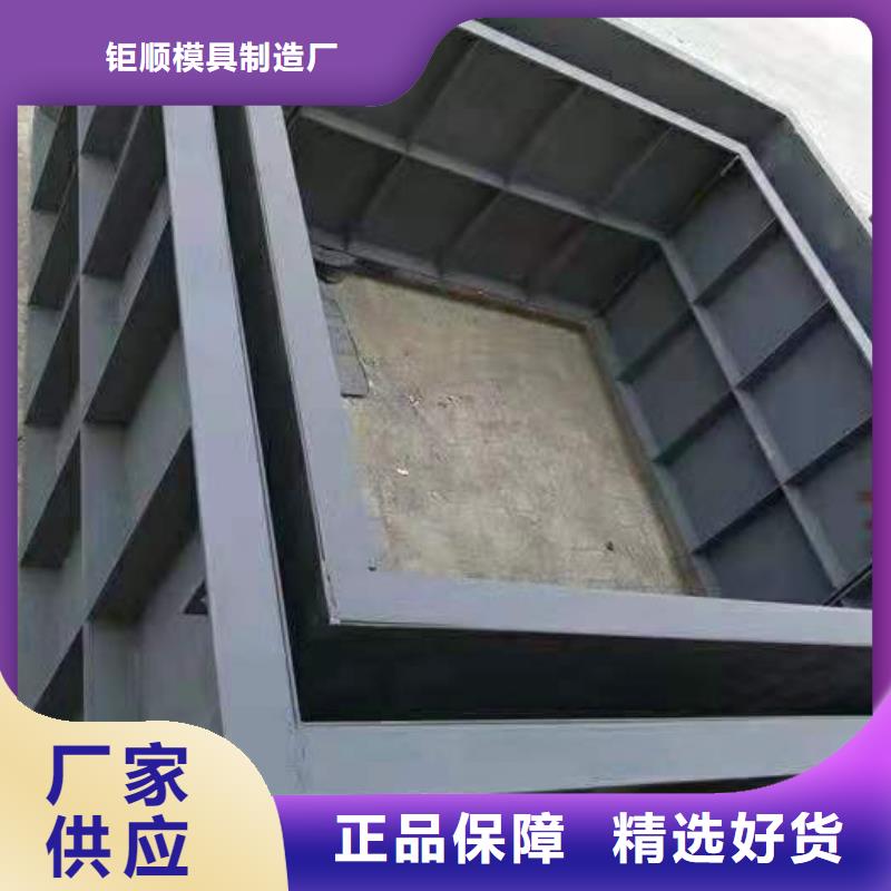 钢模具高速盖板模具质量牢靠
