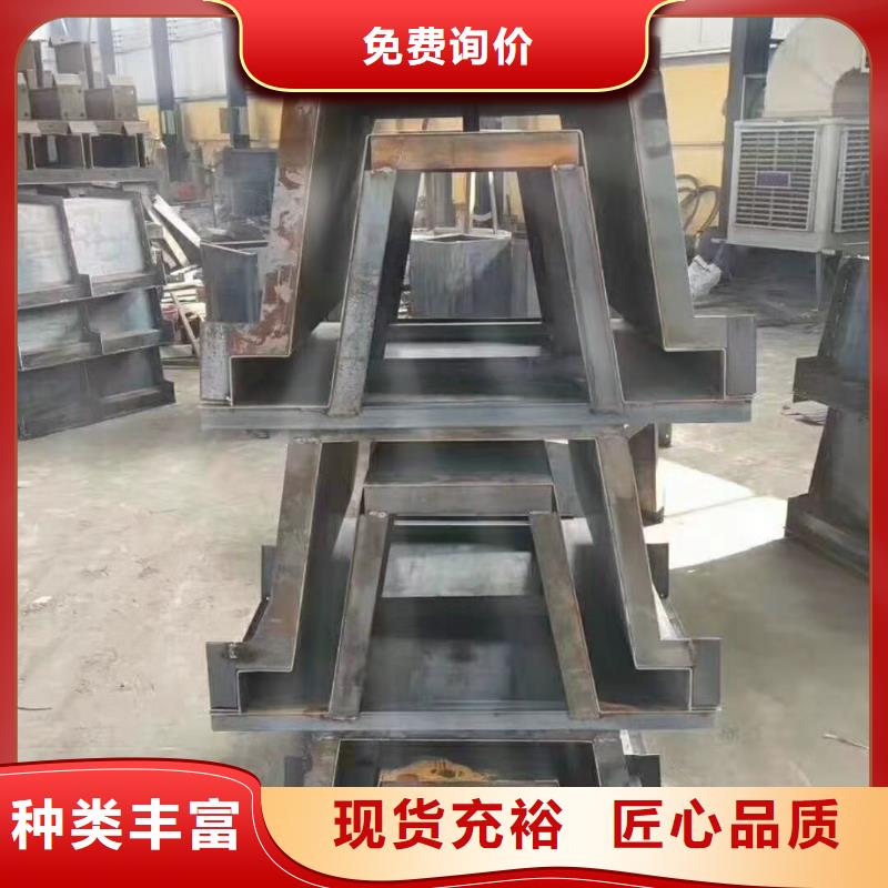 盖板模具视频-德宏市盖板模具-同城可服务区域陇川|瑞丽|文山|昆明|临沧|怒江|红河|普洱|丽江