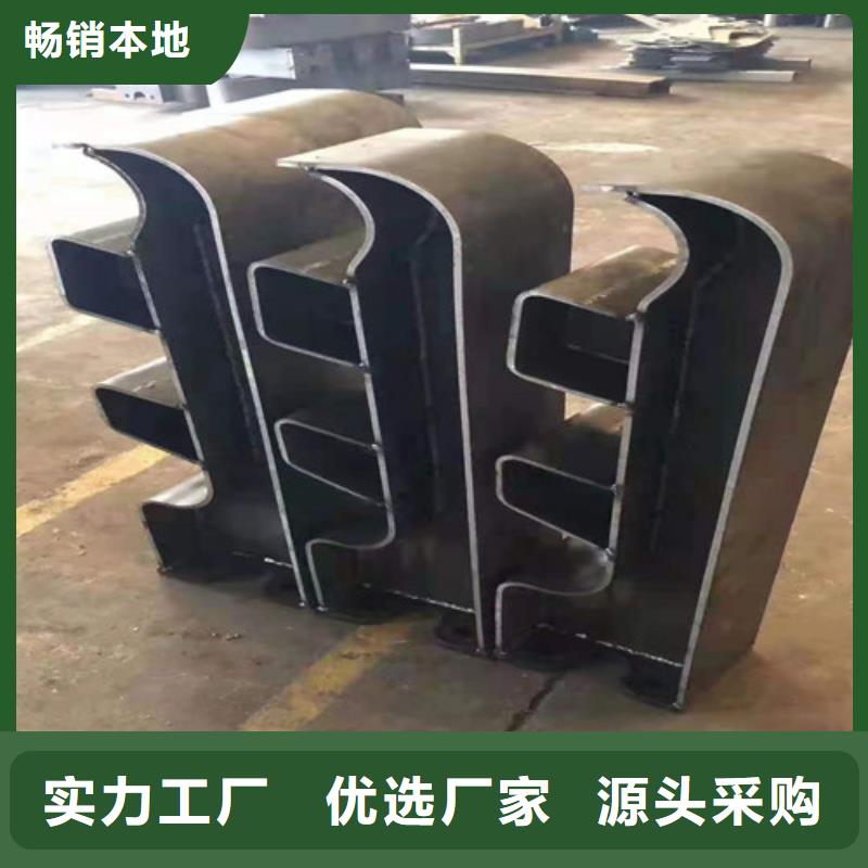合肥外敷不锈钢复合管{lcbaiqiang}防撞护栏厂