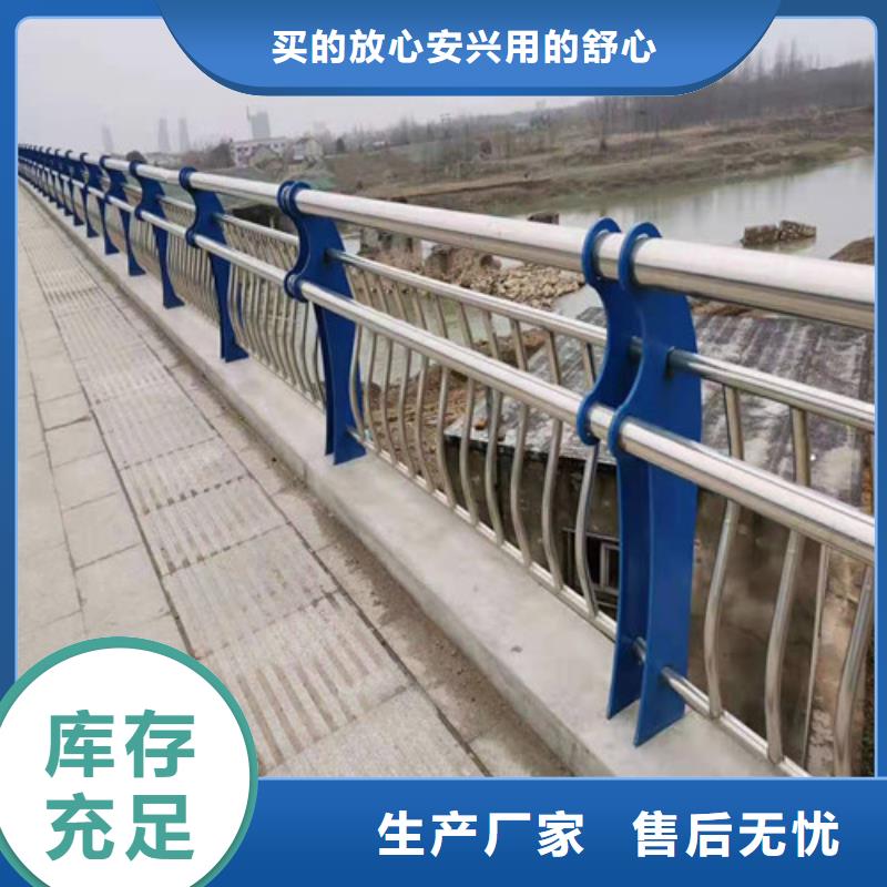 桥梁防撞护栏图片-聊城佰强防撞护栏厂家