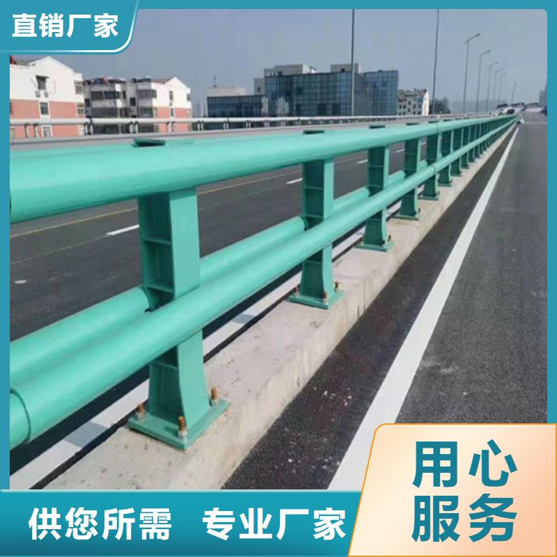 琼海市外复201不锈钢复合管护栏厂电话咨询聊城佰强