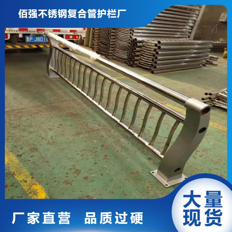 鑫正防撞护栏-桥梁防撞护栏构造尺寸