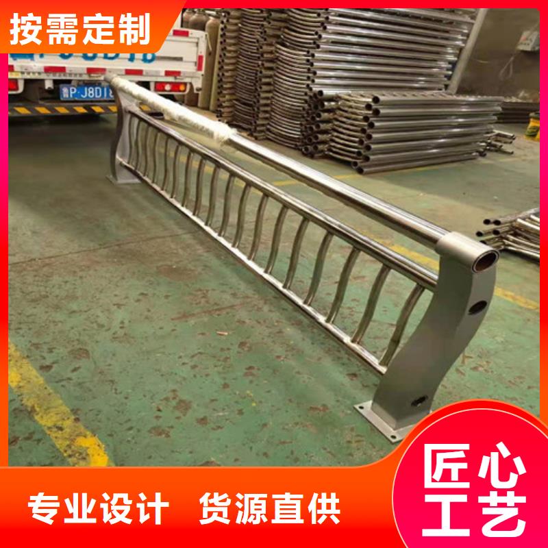 不锈钢ppr复合管件护栏厂电话咨询聊城佰强