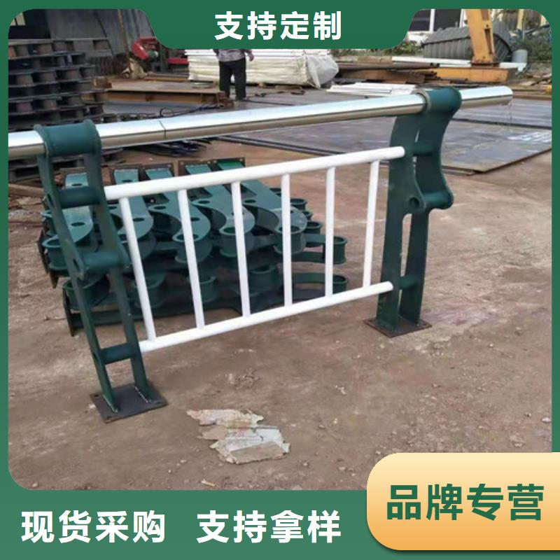 桥梁防撞钢护栏规格型号厂找聊城佰强